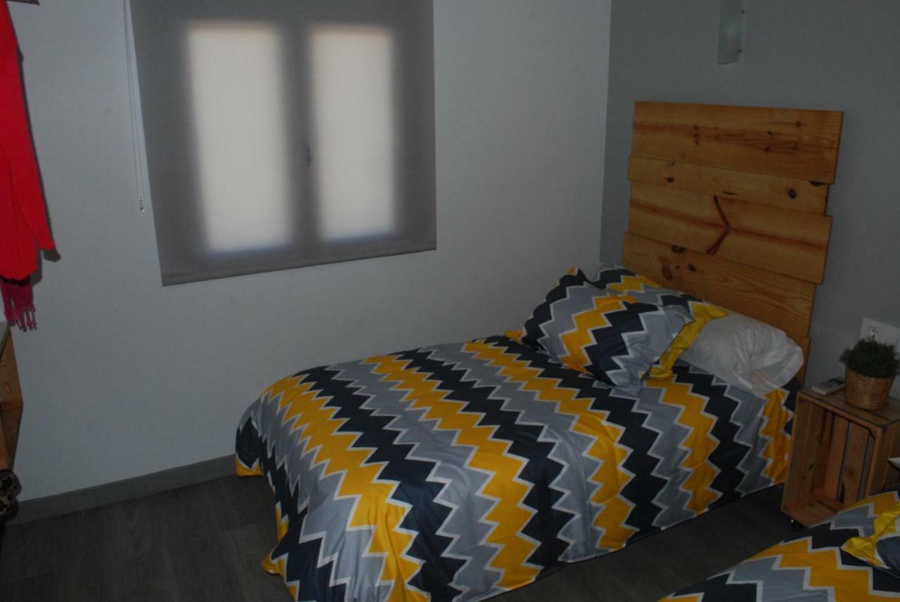 Apartamentos Rurales El Trillo Malpartida De Plasencia Exterior foto