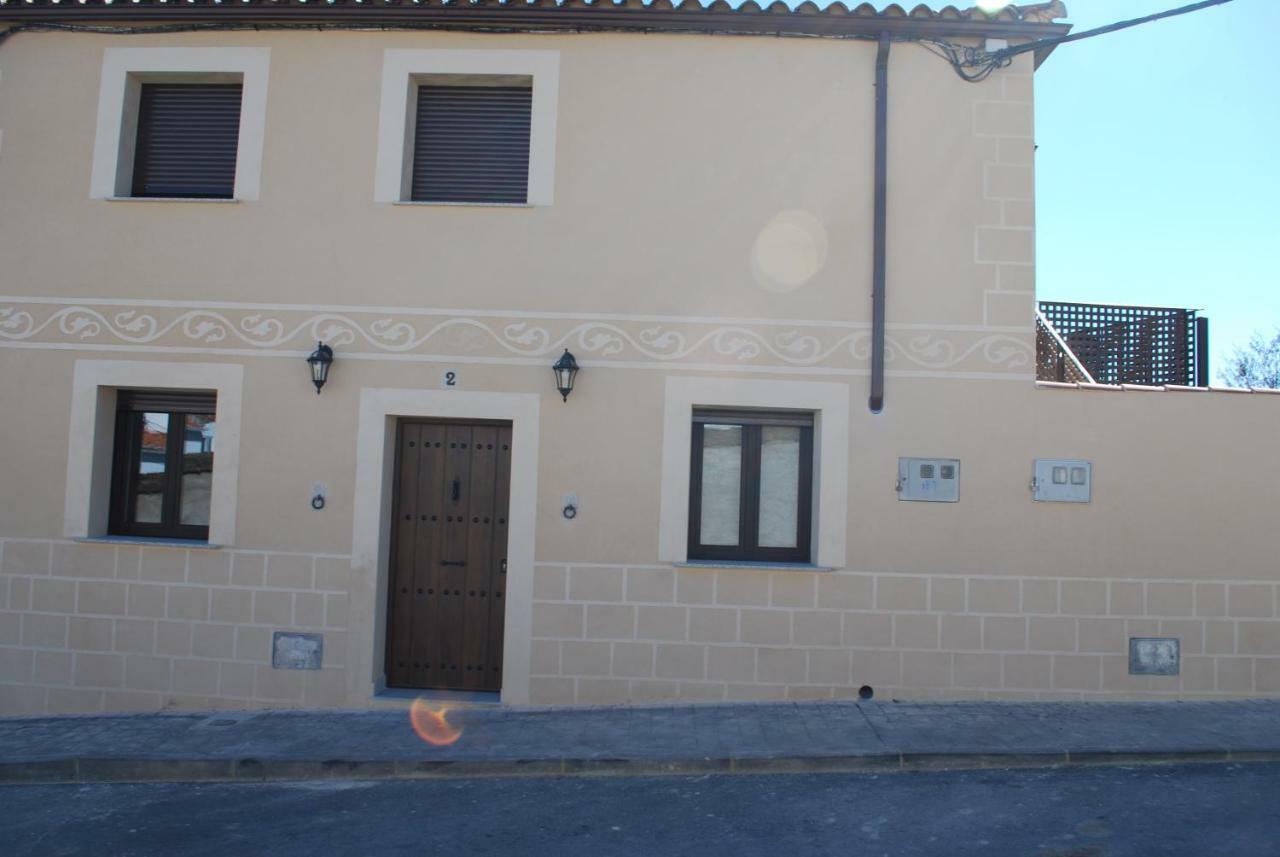 Apartamentos Rurales El Trillo Malpartida De Plasencia Exterior foto